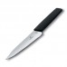 Kuchařský nůž 15cm Swiss Modern černý