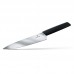 Kuchařský nůž 22cm Swiss Modern černý