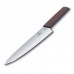Kuchařský nůž 22cm Swiss Modern pastelová